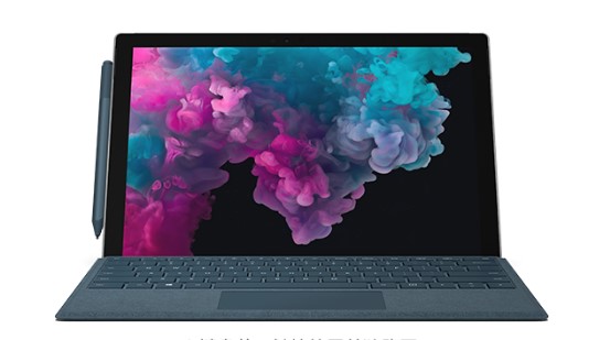 文殊镇从 Mac 切换到 Microsoft Surface